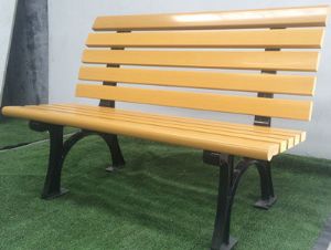 點擊查看詳細信息<br>標題：休閑椅HL-007 閱讀次數：7121