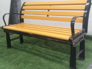 點擊查看詳細信息<br>標題：休閑椅HL-005 閱讀次數：7254