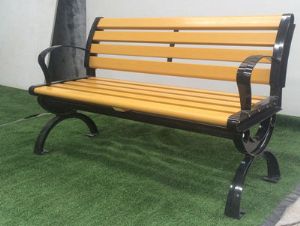 點擊查看詳細信息<br>標題：休閑椅HL-004 閱讀次數：7247