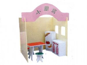 點擊查看詳細信息<br>標題：小廚房 閱讀次數：7869