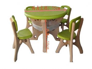 點擊查看詳細信息<br>標題：陽光休閑桌椅HL-7013 閱讀次數：6963